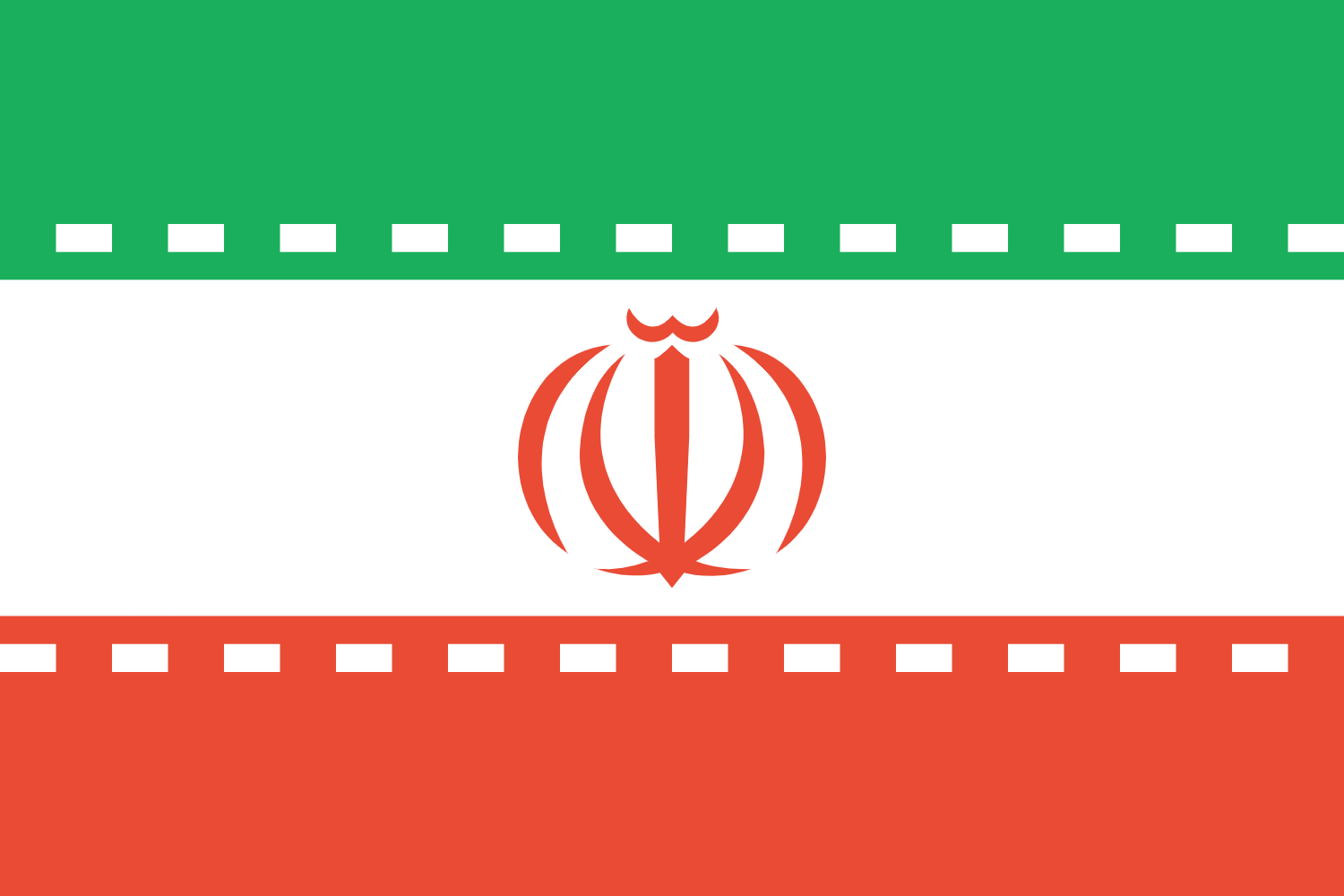 イラン