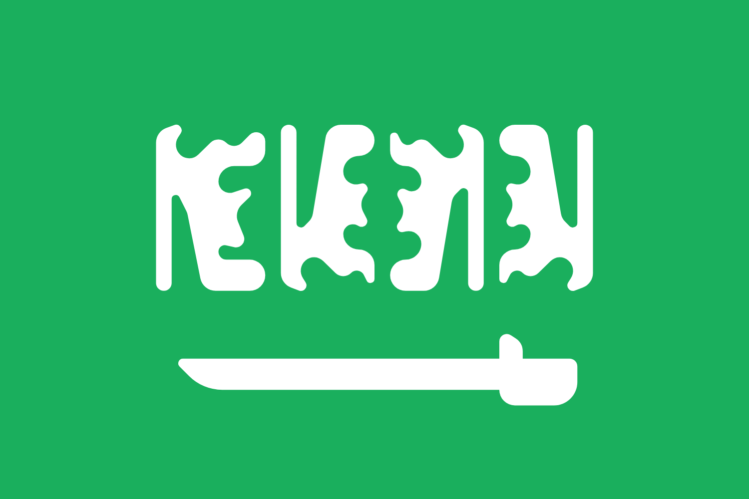 サウジアラビア